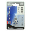Žiarovka 12V H3 55W Pk22s blister 1ks