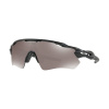 Brýle OAKLEY Radar EV Path - Matte Black w Prizm Black Polarized, OO9208-5138