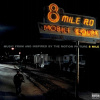 EMINEM: 8 MILE LP