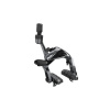 SRAM přední brzda Red D1 16 mm