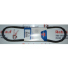 Drážkový řemen AUDI - SEAT - ŠKODA OCTAVIA - VW (6PK906 AUDI 038903137G SEAT 038903137G SKODA 038903137 SKODA 038903137G VW 038903137 VW 038903137G)