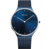 Bering 18440-397 Mens Watch Ultra-Slim 40mm 3ATM