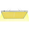 Osvetlenie pre rastliny - LED svietidlo pre rast rastlín rastúce svetlo 300w (Osvetlenie pre rastliny - LED svietidlo pre rast rastlín rastúce svetlo 300w)