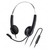 Genius HS-220U AI 31710032401 černá