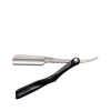 Feather — Artist Club SS Razor
