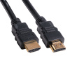 akyga AK HD 100A HDMI prepojovací kábel na HDMI 10 m čierny