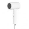 Compact Hair Dryer H101 fén WT XIAOMI