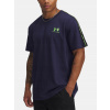 Tričko Under Armour s krátkym rukávom L