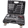 SIXTOL Gola sada TOOL SET 82