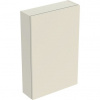 Geberit iCon Obdĺžniková závesná skrinka 45 x 70 cm, pieskovo sivá 502.318.JL.1