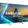 PHILIPS 77OLED820/12