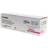 Canon 2188C002 - originálny
