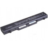 AVACOM batéria HP ProBook 4510s, 4710s, 4515s série Li-Ion 10,8V 5200mAh/56Wh