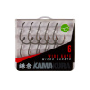 Háčik Korda Kamakura Wide Gape Prevedenie: Veľ. 6