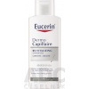 BEIERSDORF AG Eucerin DermoCapillaire proti vypadávaniu vlasov - 1x250 ml