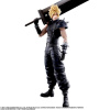 Square-Enix Final Fantasy VII Remake Play Arts Kai Akční Figurka Cloud Strife Ver. 2 27 cm
