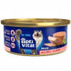 OTV OPTIVITAL Mousse Salmon - mokré krmivo pre mačky - 85g