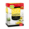Green Apotheke BIO Kaša kukuričná krabička 250g