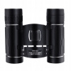 Ďalekohľad - Portable high-resolution binocular binocular