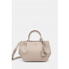 Kabelka Guess AMORETTE HWBG78.98060 béžová ONE SIZE