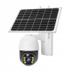 Zewnetrzna kamera Solarna 7,5W 5MP 8000mAh Karta SIM 4G LTE V380pro IP66