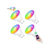 Smart sada LED žiaroviek GU10 4,5 W RGB NOUS P8/4pack WiFi Tuya