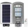 Pouličná LED lampa - LED STREET LAMP SOLAR LIGHT 60W + DIAĽKOVÉ OVLÁDANIE (Pouličná LED lampa - LED STREET LAMP SOLAR LIGHT 60W + DIAĽKOVÉ OVLÁDANIE)