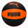 Puma Basketball Ind, 7, ZĽAVA