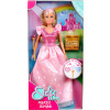 Simba Steffi Diamond Princess