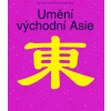 Umění východní Asie