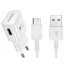 Nabíjačka Samsung EP-T1510XWEGEU USB-C 15W PD AFC + USB-C kábel