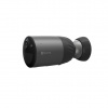 EZVIZ BC1C 2MP (stand-alone) CS-BC1C