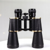 Ďalekohľad - Binoculars Comet LR036 20 x 50 mm (Ďalekohľad - Binoculars Comet LR036 20 x 50 mm)