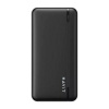 HAVIT Powerbanka Havit PB92 20000mAh čierna