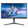 Philips LCD herní 25M2N5200U 24,5