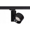 Kolajnicové led svietidla - Nowvorski CTLS NEA LED 30W 4000K 8750 Svetlomet (Nowvorski CTLS NEA LED 30W 4000K 8750 Svetlomet)