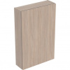 Geberit iCon Obdĺžniková závesná skrinka 45 x 70 cm, dub 502.318.JH.1