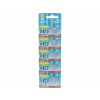 Extol Energy 42055 | Batéria alkalická 1,5V LR54, balenie 5 ks