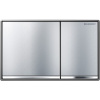 Geberit 115.081.GH.1 OMEGA 60 ovládacie tlačidlo zalícované, Zinok, Chróm brúsený GEB 115.081.GH.1