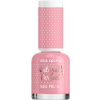 Miss Sporty Naturally Perfect Lak na nechty 018 Meringue Kiss 8 ml