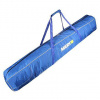 Ski Bag vak na lyže modrá Délka: 190 cm