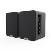 AIWA ASP-A200BK, reproduktory aktívne