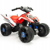 Honda Electric Quad pre 12V injusa batériu (Honda Electric Quad pre 12V injusa batériu)