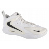 NIKE HYPERSET 2 (43) Unisex topánky na volejbal, tkanina biela