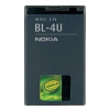Nokia baterie BL-4U Li-Ion 1000 mAh - bulk 8592118807043