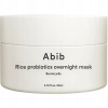 Abib Rice Probiotics Overnight Mask Barrier jelly 80 ml