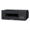 BROTHER multifunkce inkoustová DCP-T420W - A4 64MB 1200x6000 16ppm 150listů USB 2.0 WIIFI DCPT420WYJ1