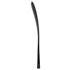 Bauer Hokejka Sling Comp Stick S21 SR Limited Edition (Tvrdost: 77, Varianta: Senior, Zahnutí: P92, Strana: Pravá ruka dole, Délka hokejky: 167)