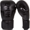 Adidas Combat Speed 5 49 1/3 čierne topánky (Adidas Combat Speed 5 Boxing topánky)