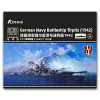 German Battleship TIRPITZ 1942 (Deluxe Edition)